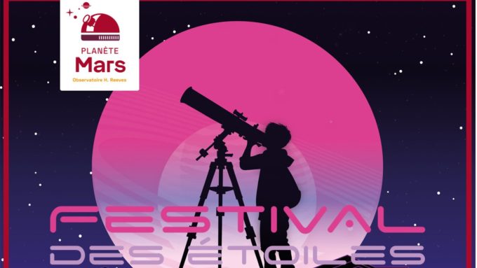 star festival_Mars